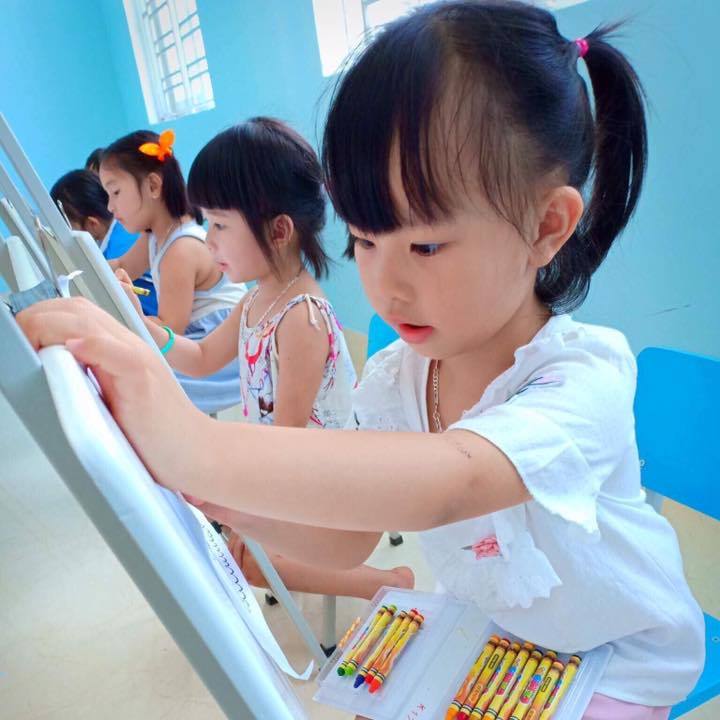 Chương trình năng khiếu